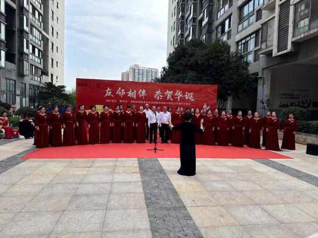 基层好声音 街镇新风采｜让“养老”变“享老”！云岩区八鸽岩街
