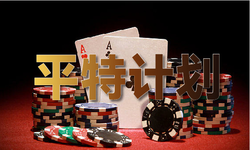 |W66怎么上不了曾道内部免费资料_曾道内部免费资料V2