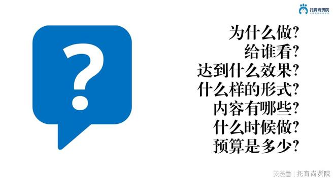 如何做一本高质量的婴幼儿照护手册